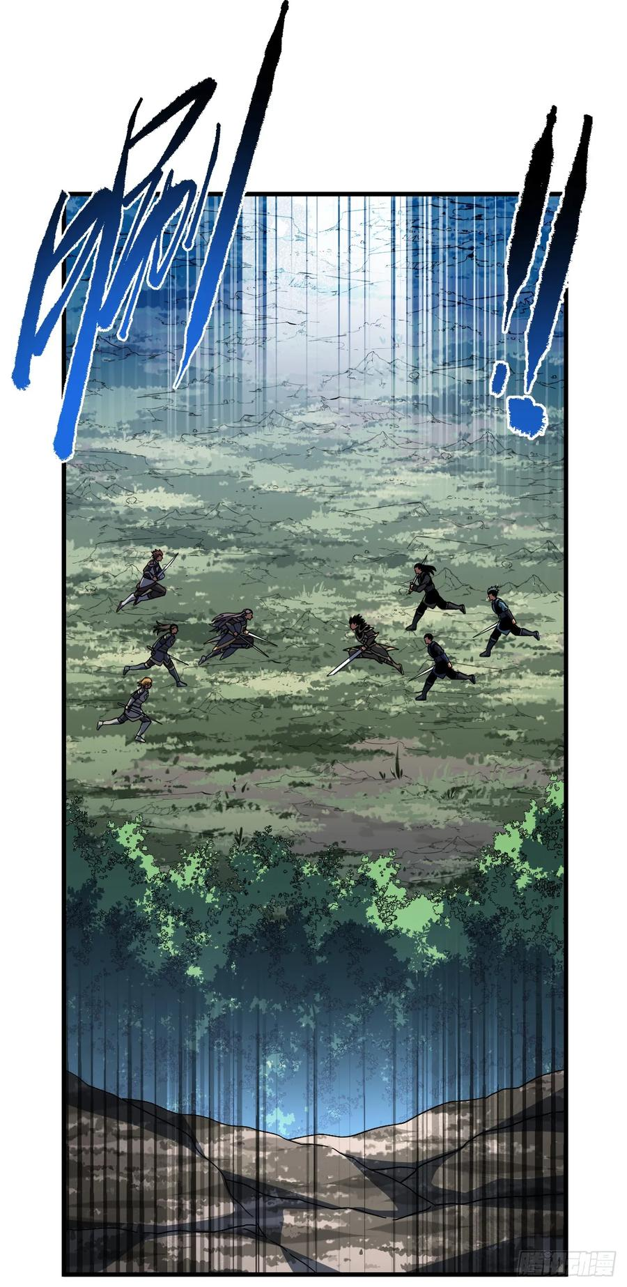 第150话 这下危险了！ 第41页