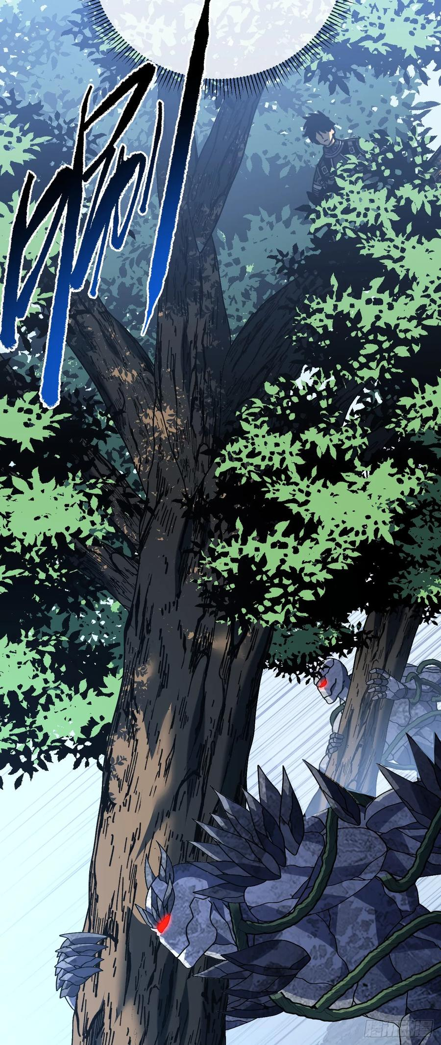 第150话 这下危险了！ 第45页
