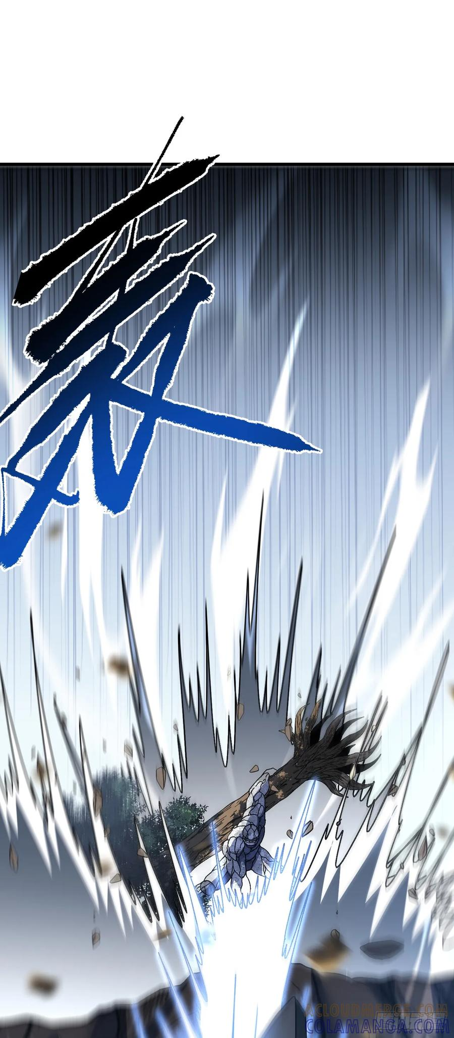 第150话 这下危险了！ 第49页