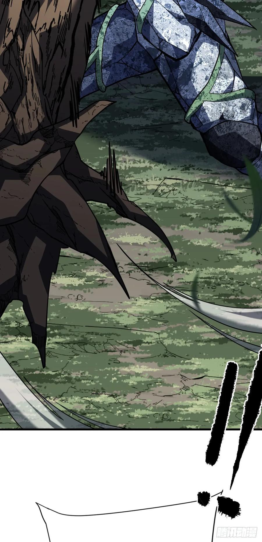 第151话 第二轮禁锢开始！ 第6页