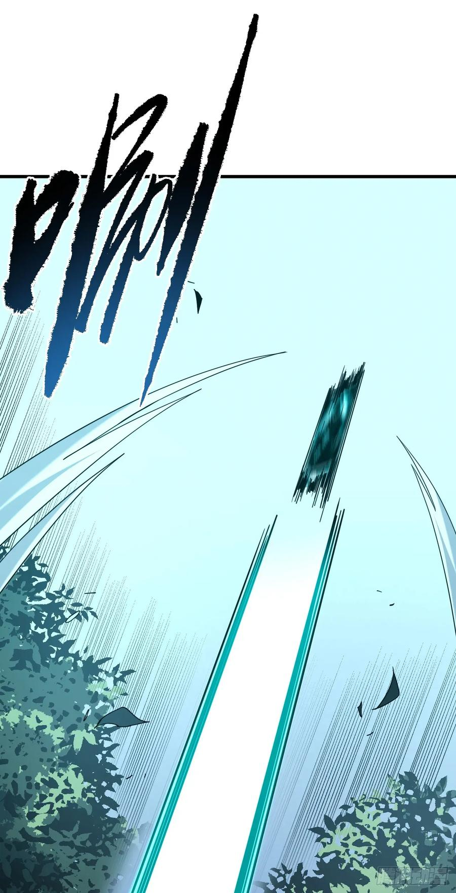第151话 第二轮禁锢开始！ 第17页