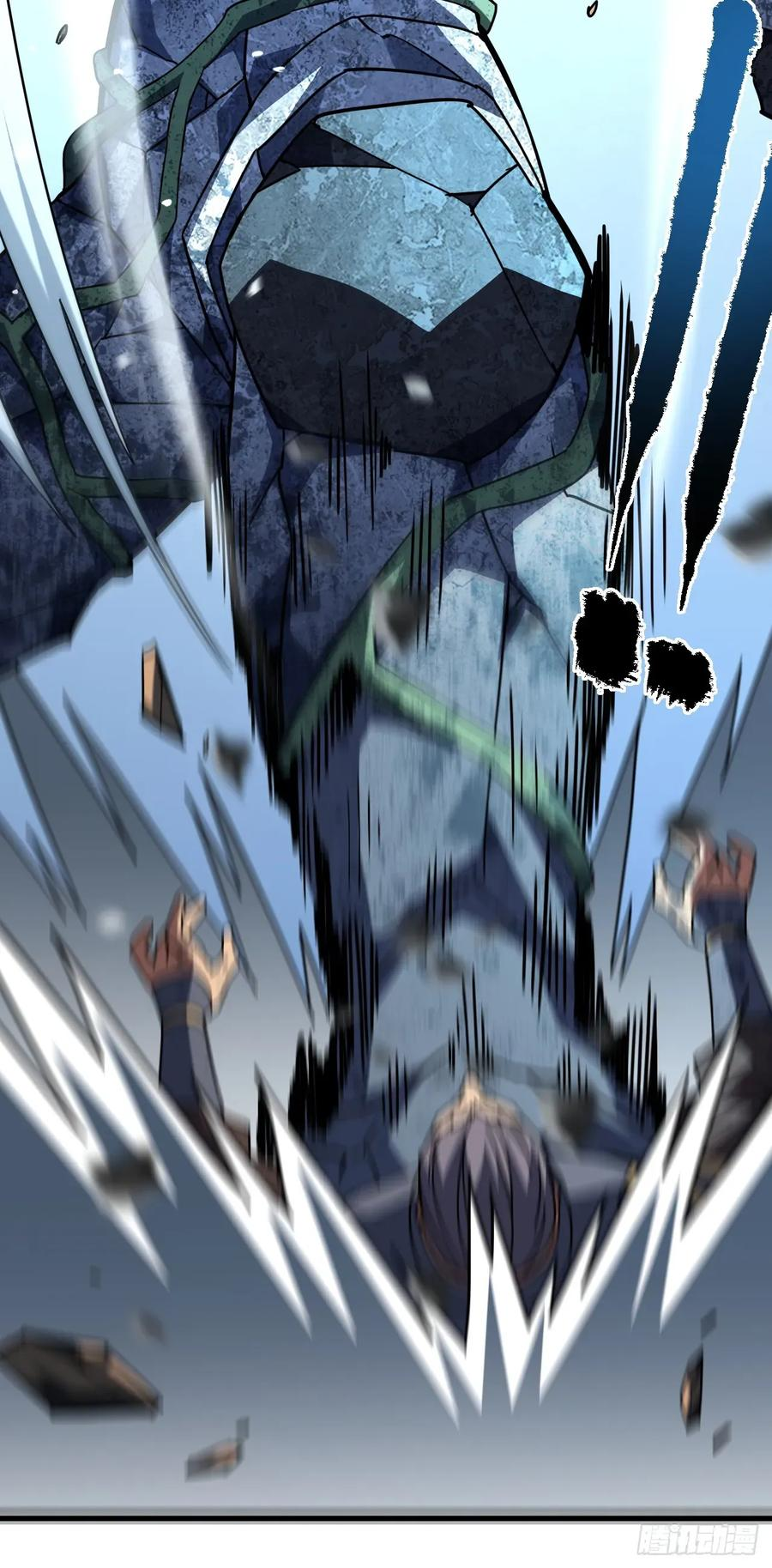 第151话 第二轮禁锢开始！ 第23页