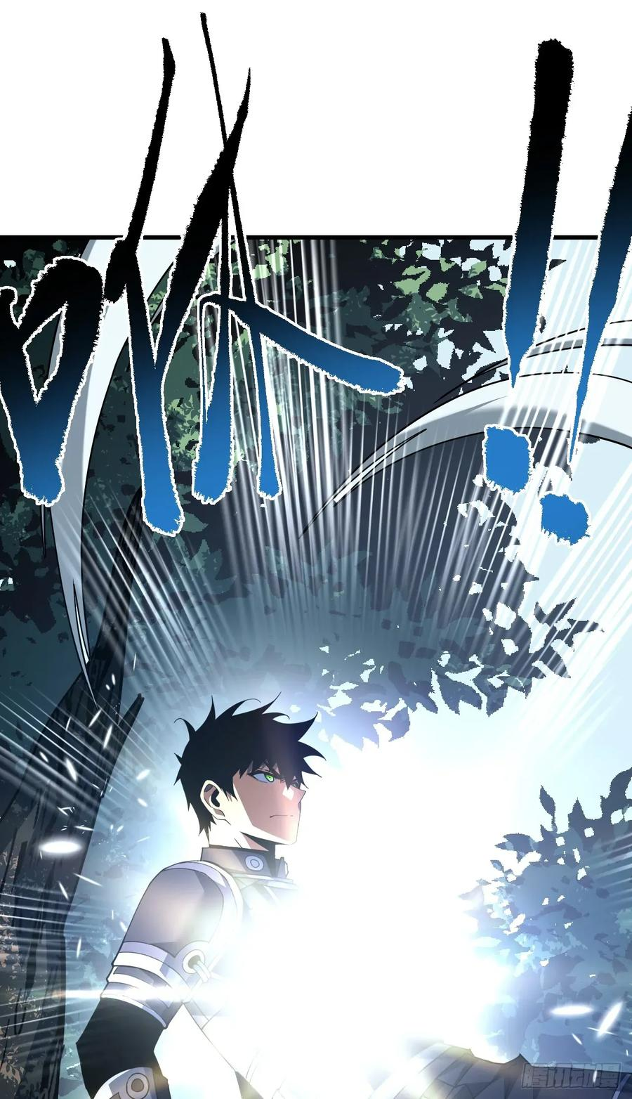 第151话 第二轮禁锢开始！ 第29页