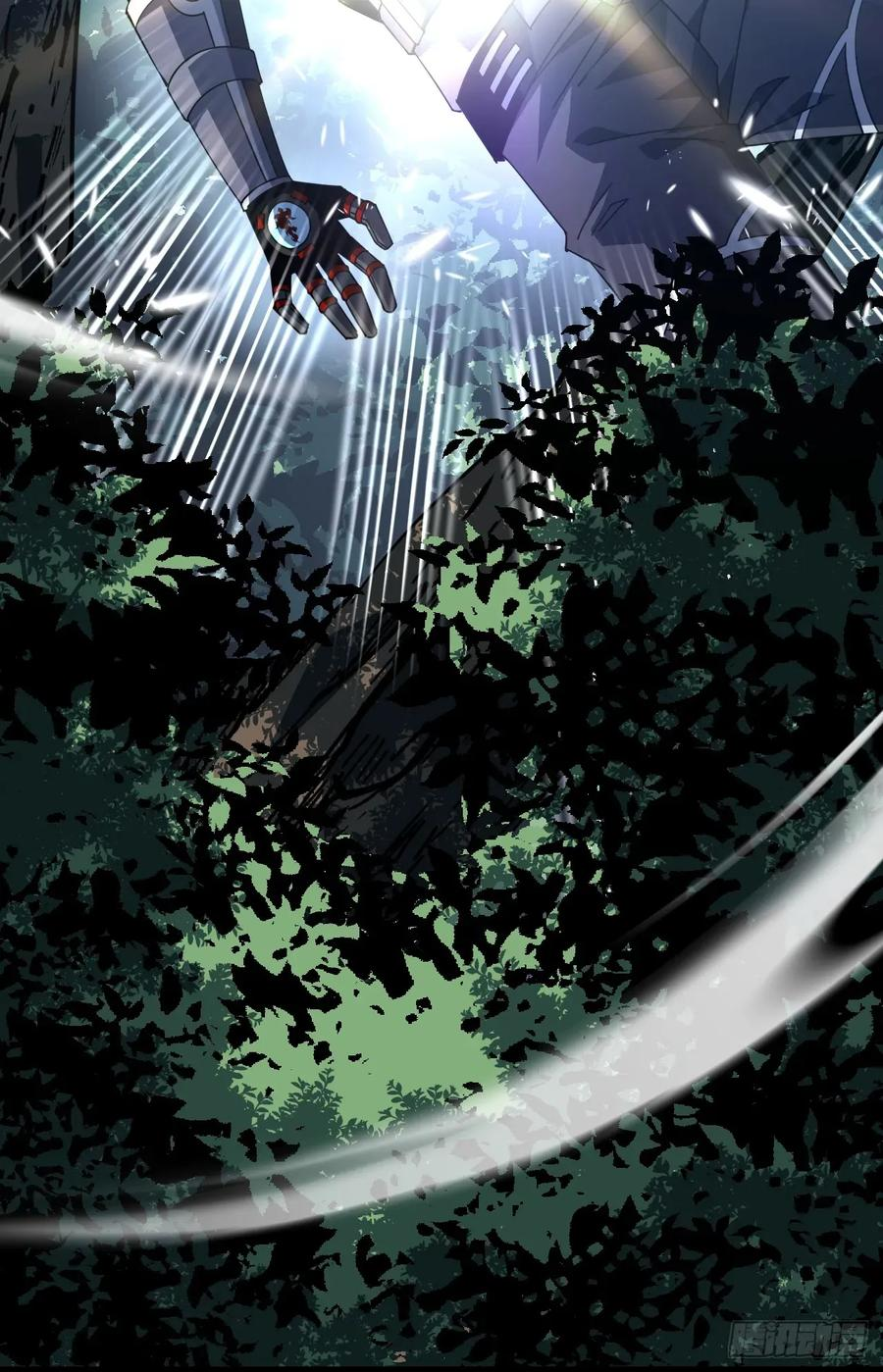 第151话 第二轮禁锢开始！ 第30页