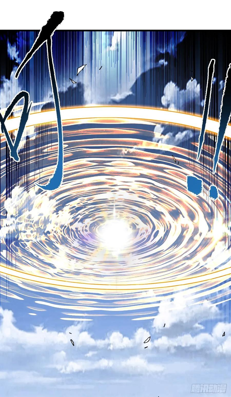 第151话 第二轮禁锢开始！ 第38页