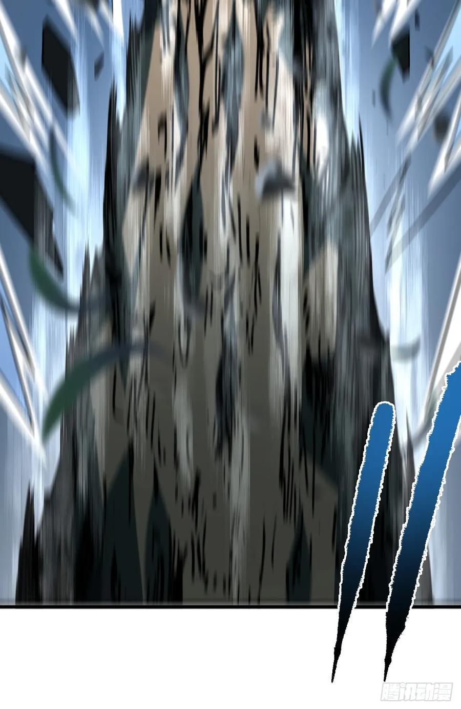 第151话 第二轮禁锢开始！ 第44页