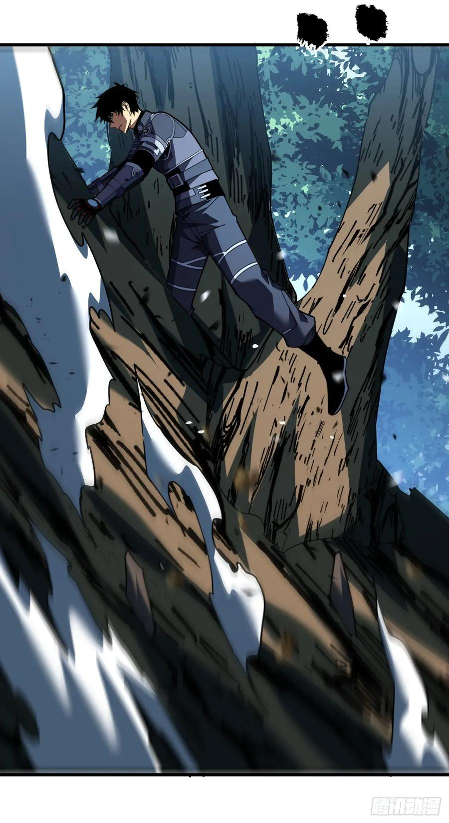 第151话 第二轮禁锢开始！ 第45页