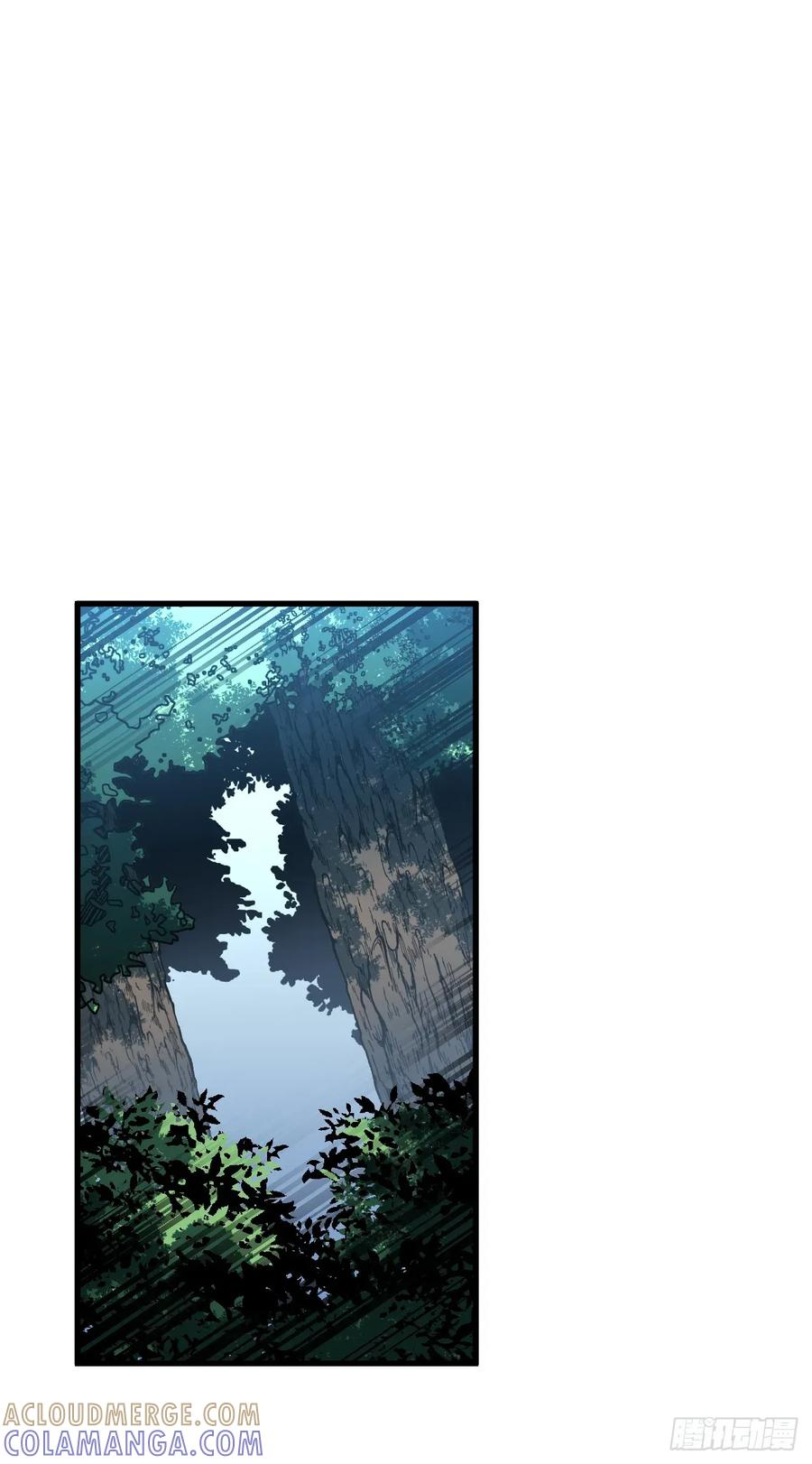 第151话 第二轮禁锢开始！ 第46页
