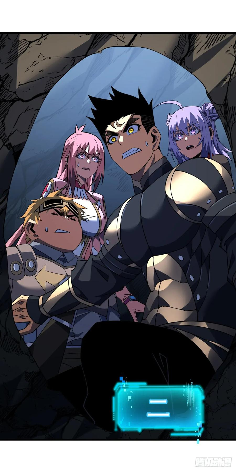 第151话 第二轮禁锢开始！ 第53页