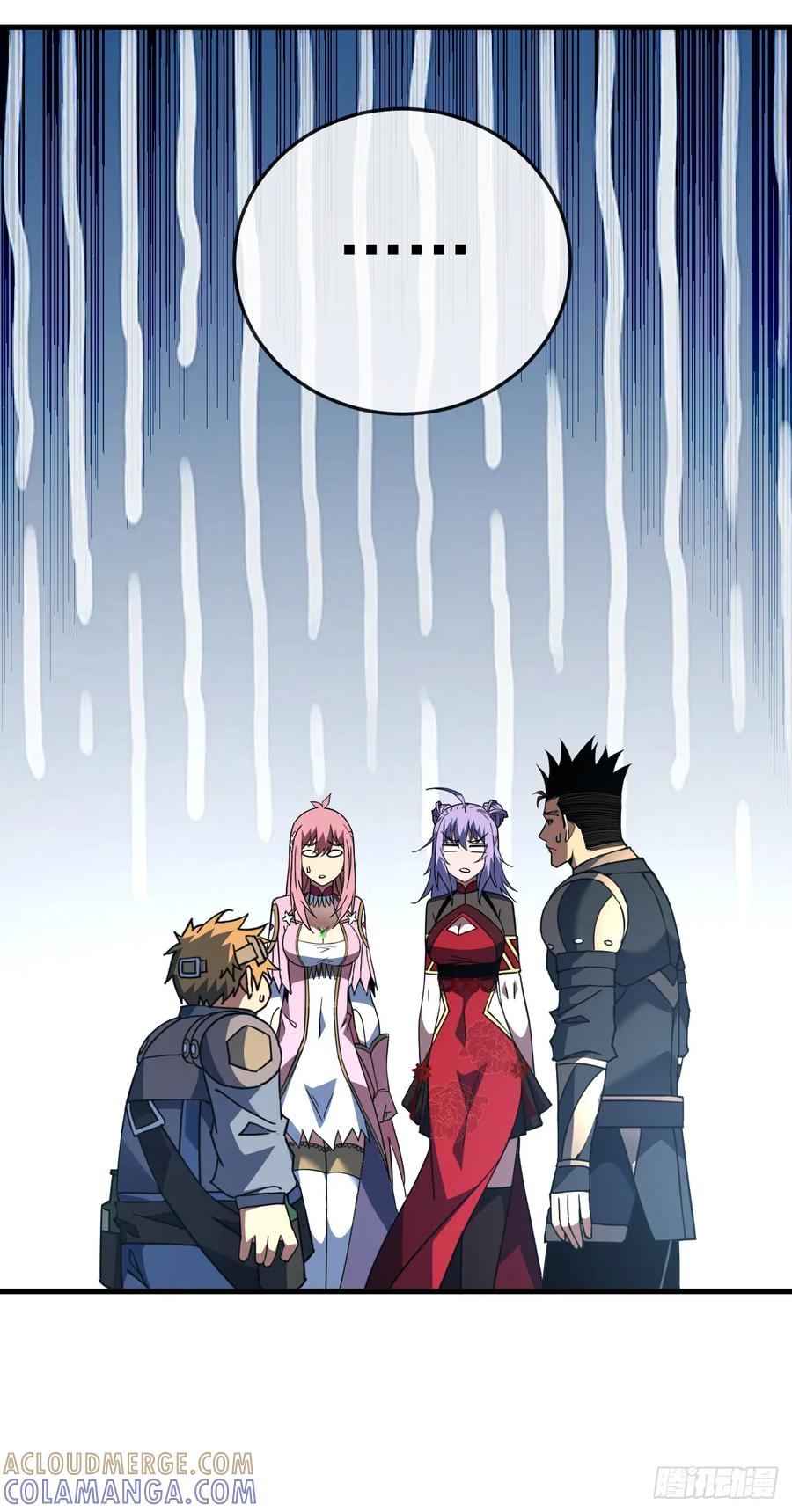 第152话 之前的努力都白费了 第28页