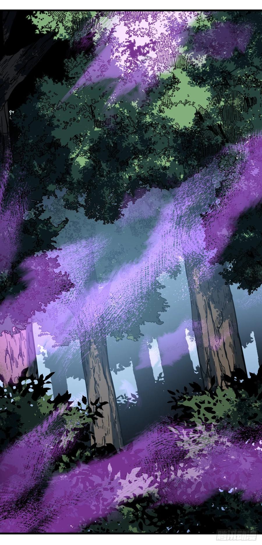 第152话 之前的努力都白费了 第38页