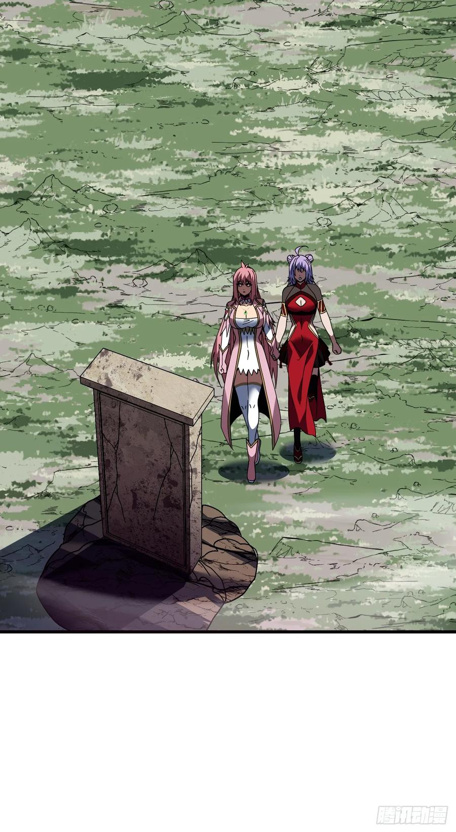 第153话 厮杀……才刚刚开始 第9页
