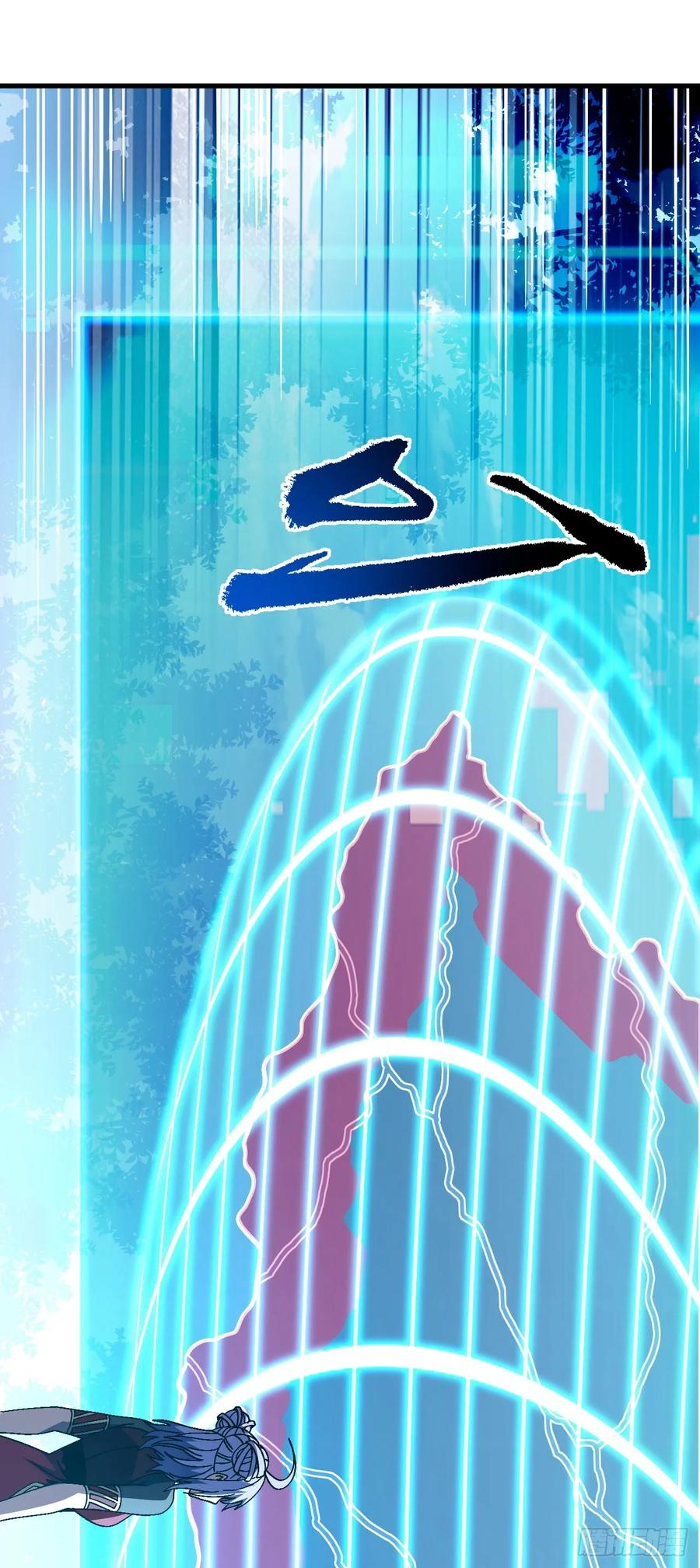 第153话 厮杀……才刚刚开始 第27页