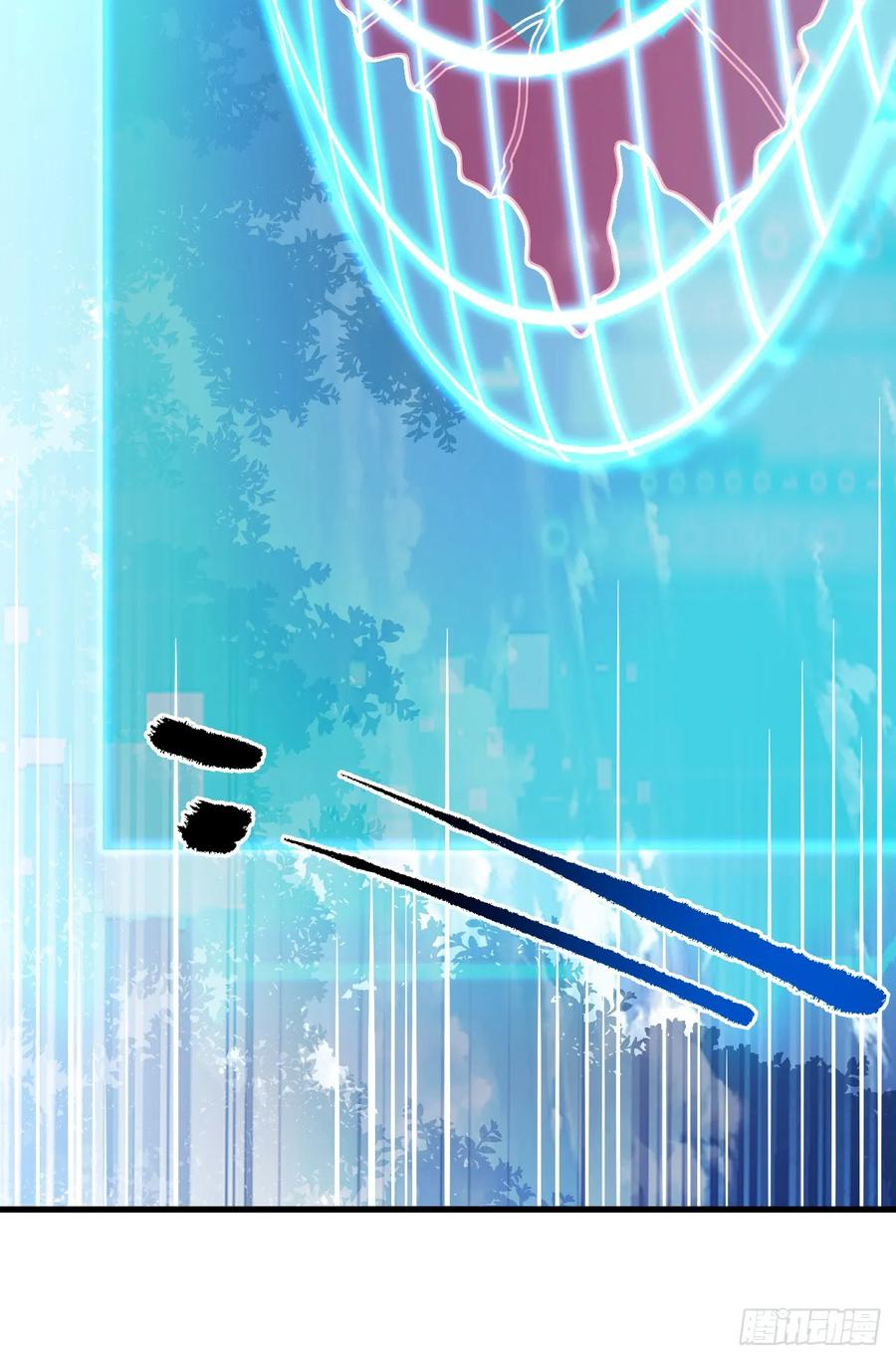 第153话 厮杀……才刚刚开始 第29页