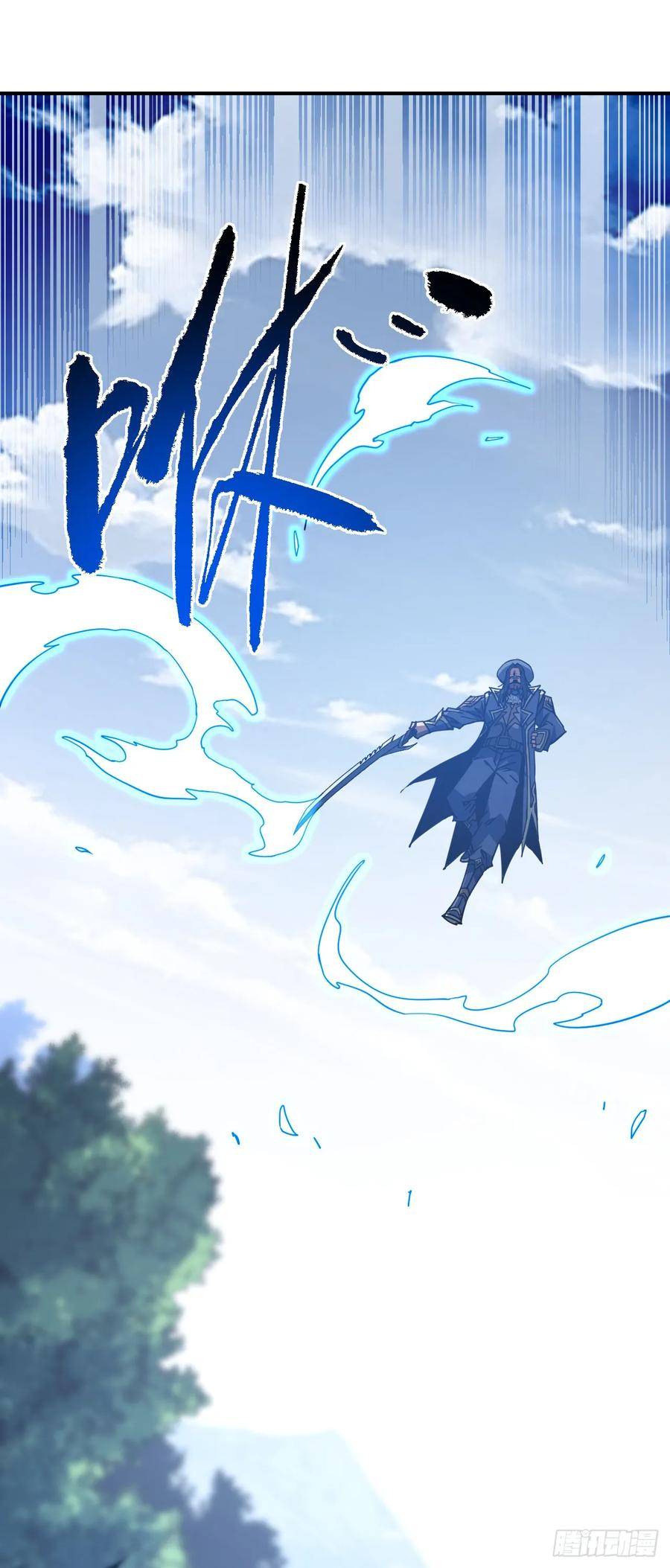 第155话 还有胜算吗？ 第2页