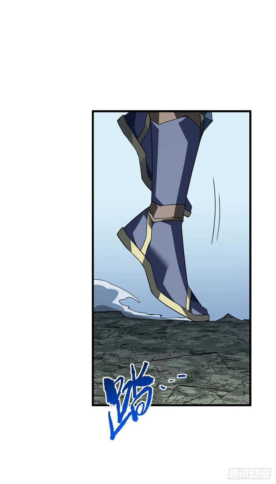第155话 还有胜算吗？ 第9页