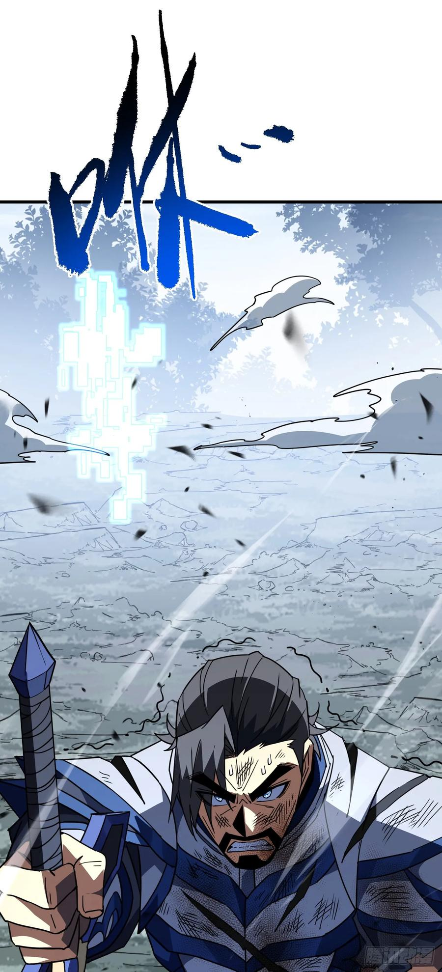 第155话 还有胜算吗？ 第12页