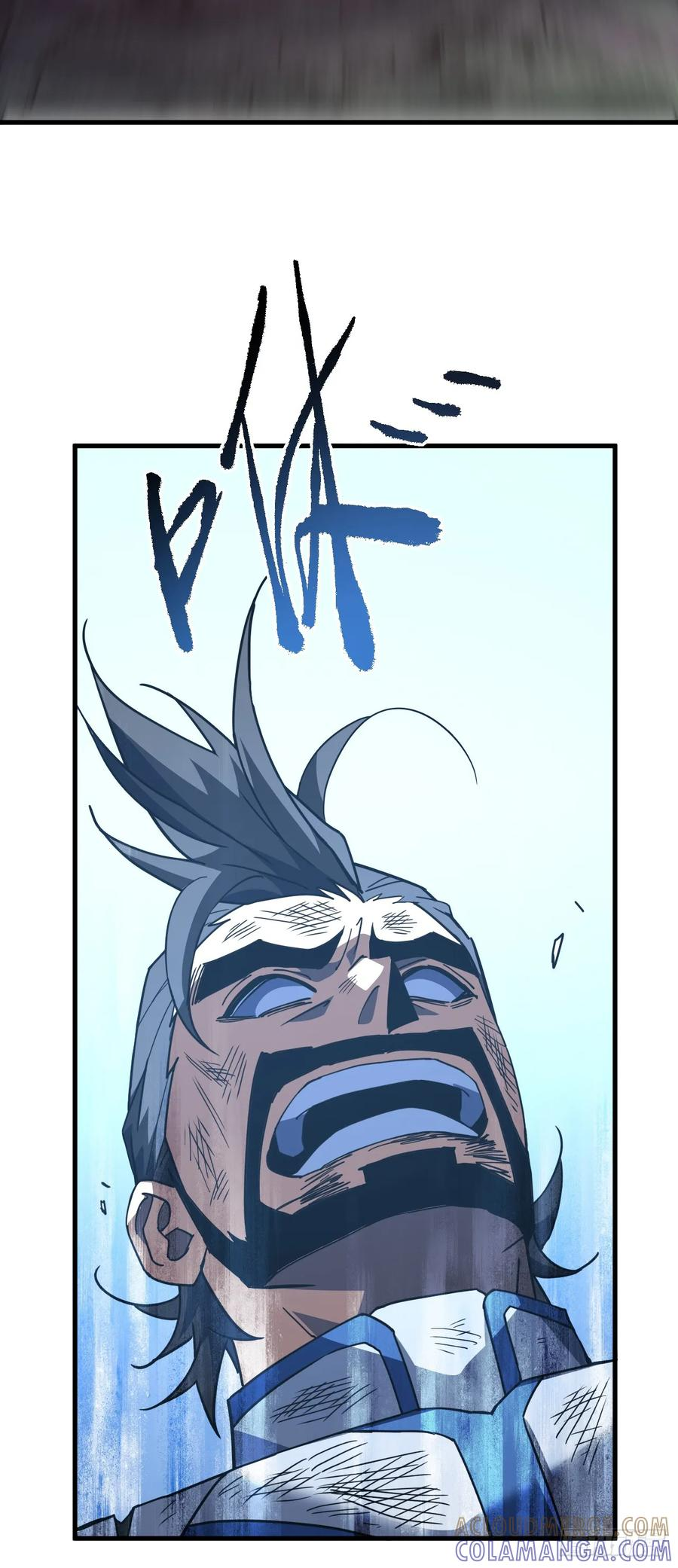 第155话 还有胜算吗？ 第22页