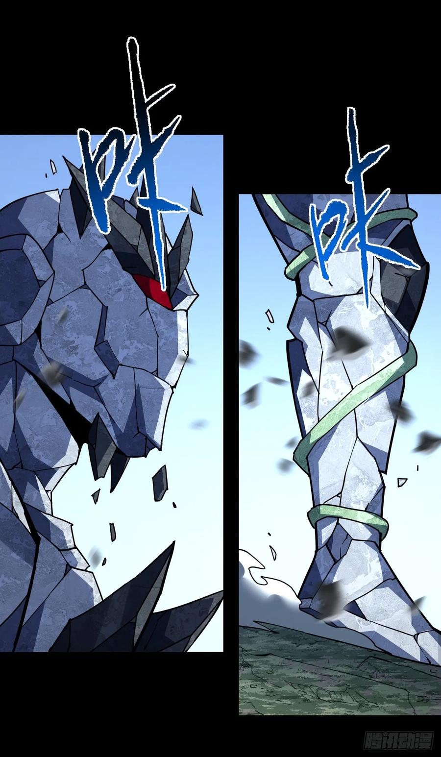 第155话 还有胜算吗？ 第39页
