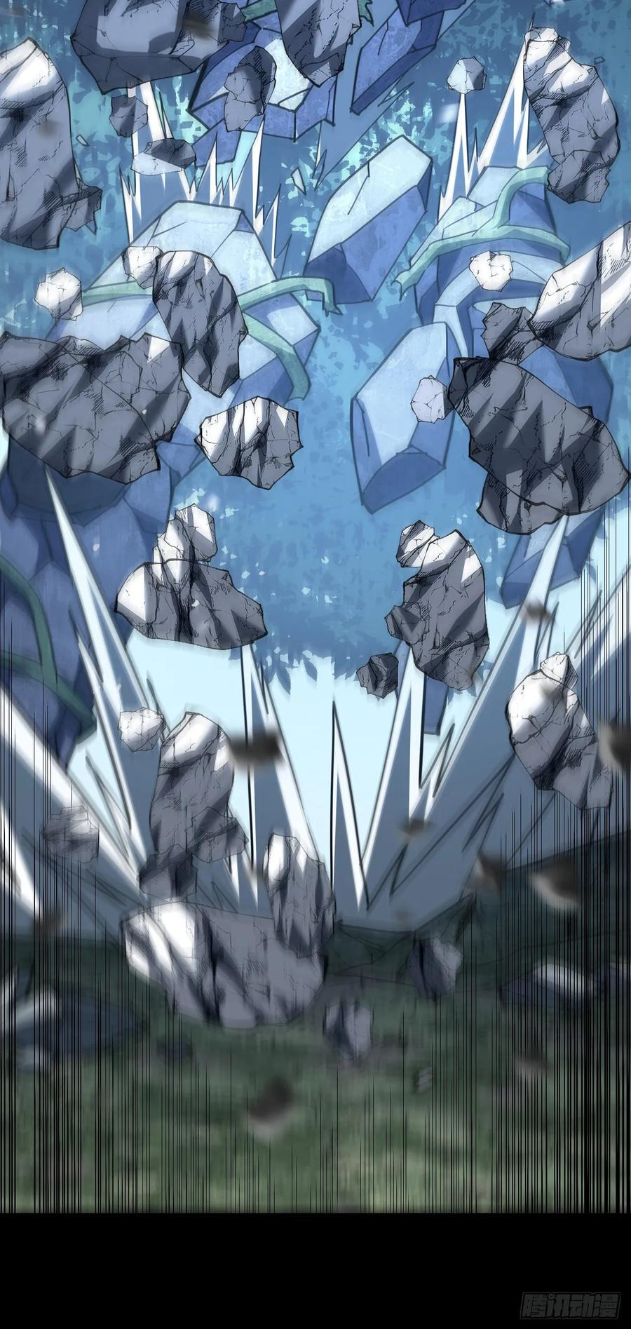 第155话 还有胜算吗？ 第41页