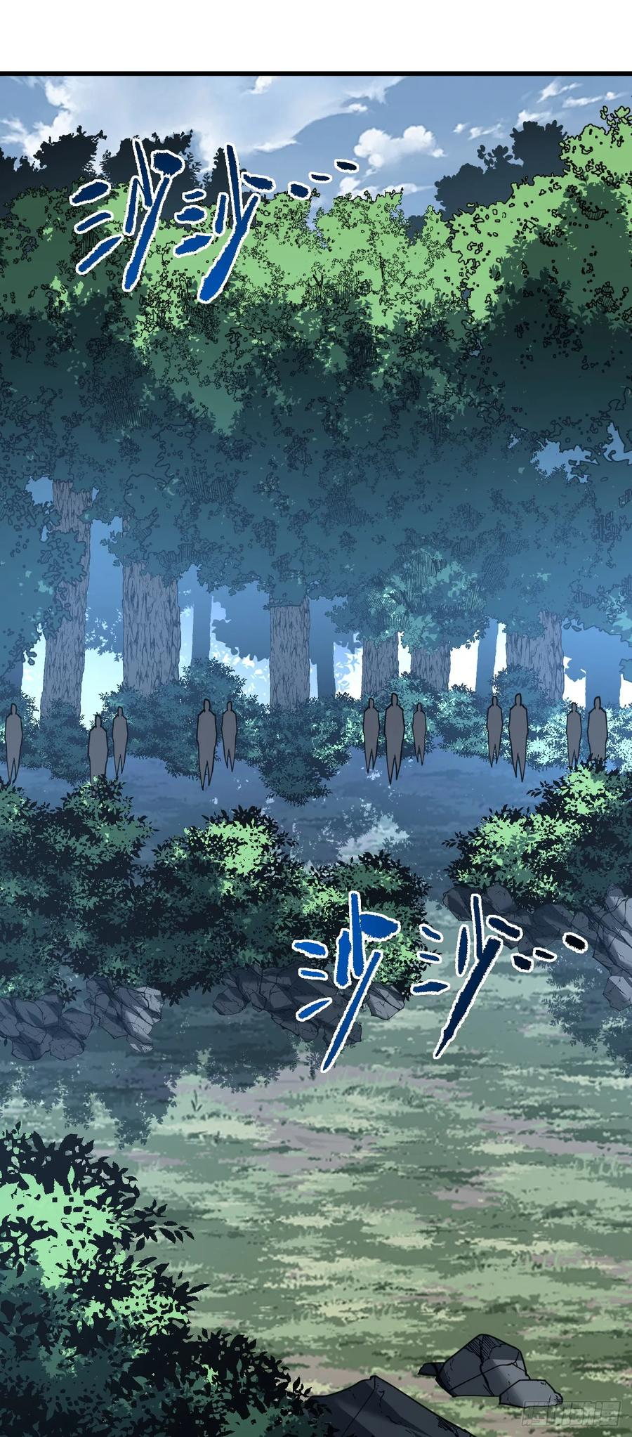 第155话 还有胜算吗？ 第47页