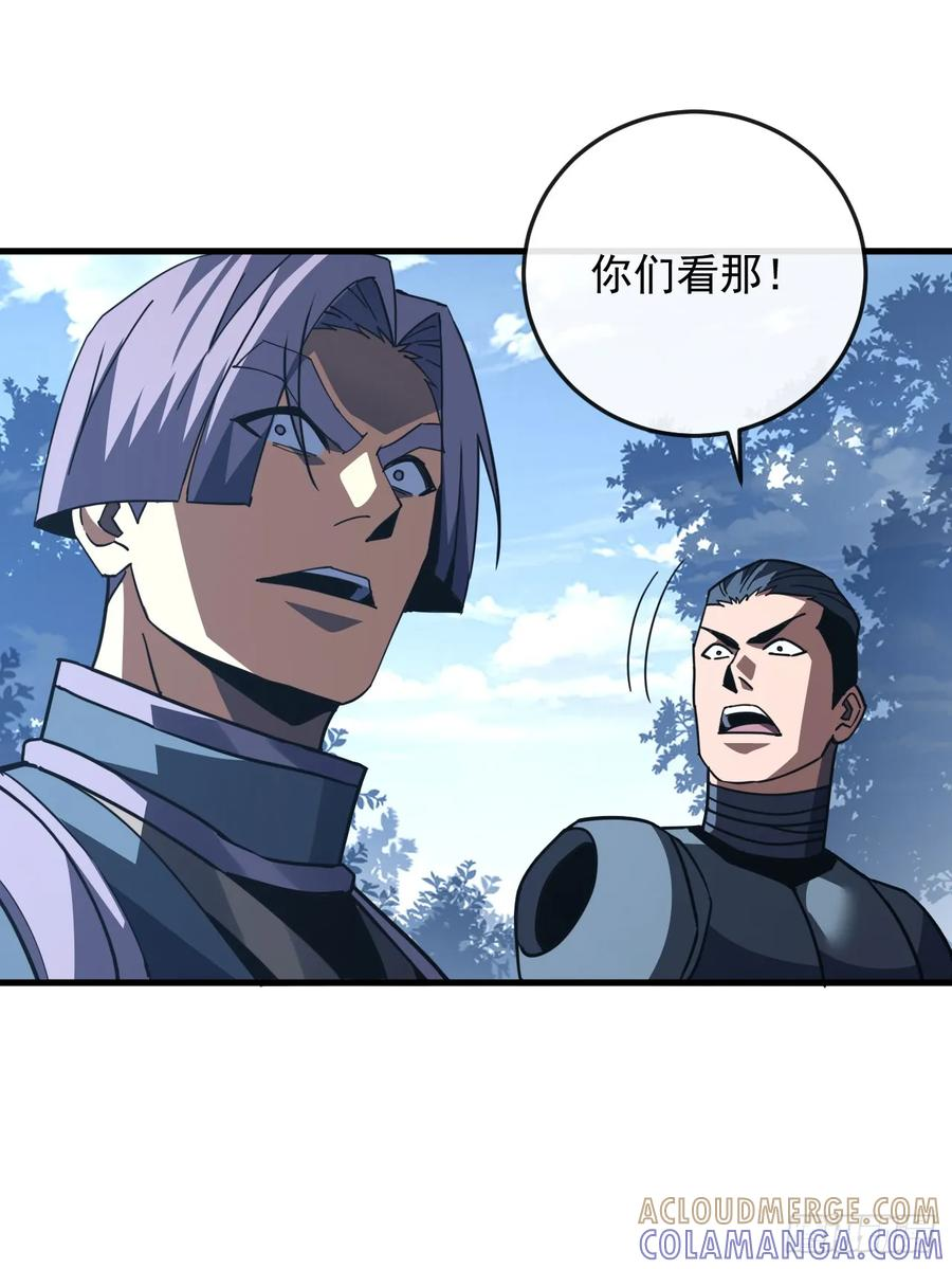 第155话 还有胜算吗？ 第52页