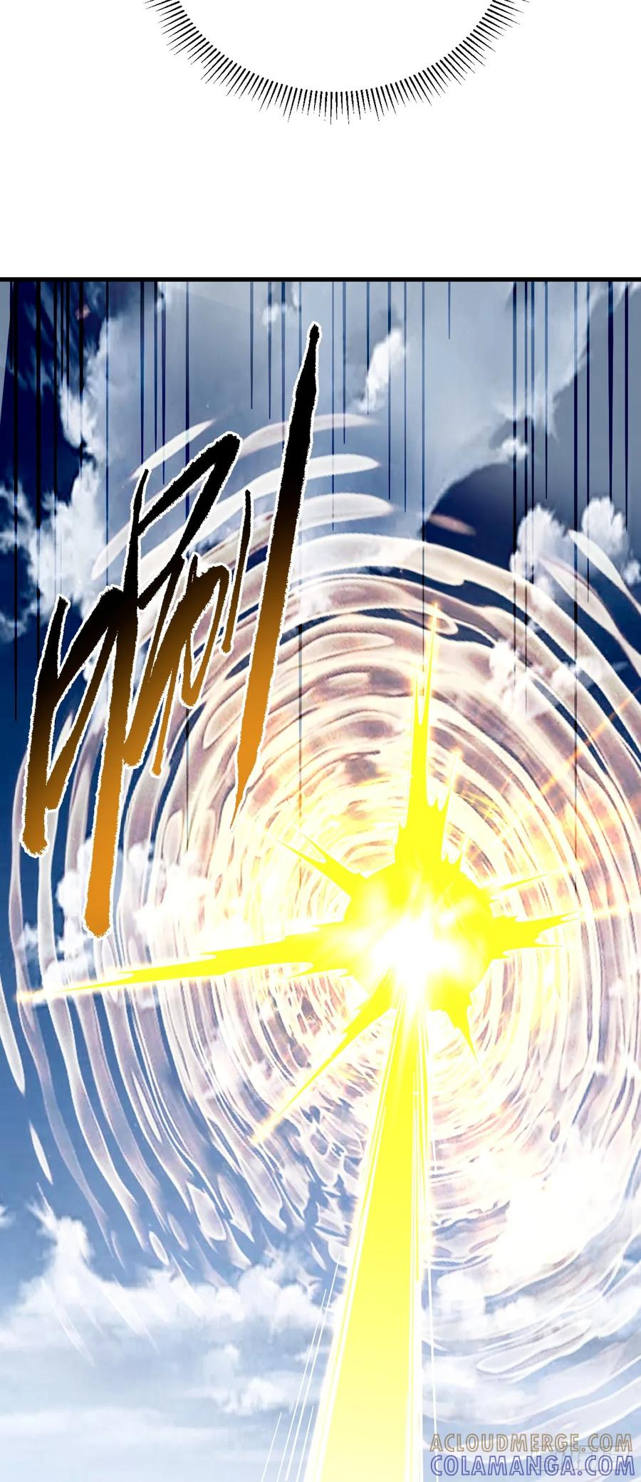 第157话 是救赎之地？ 第28页