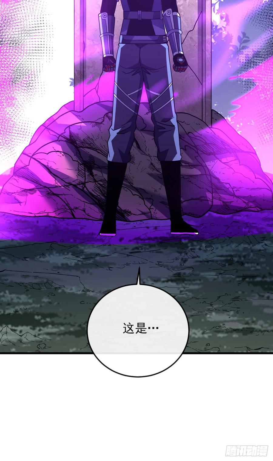 第157话 是救赎之地？ 第51页