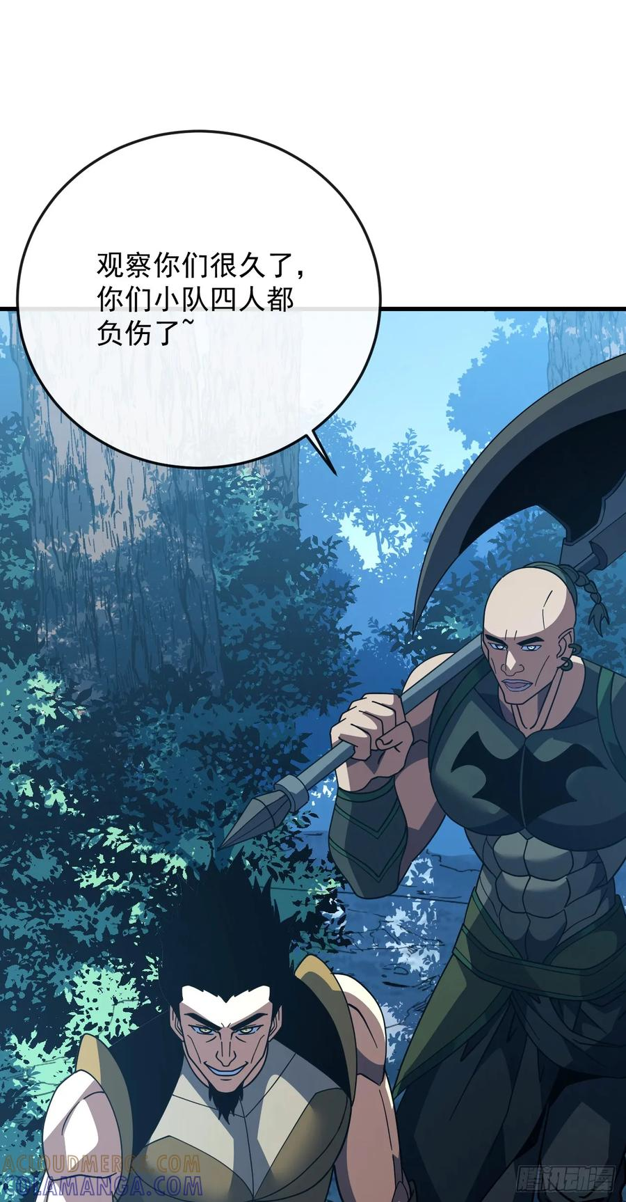 第158话 有胆就过来试试！ 第19页