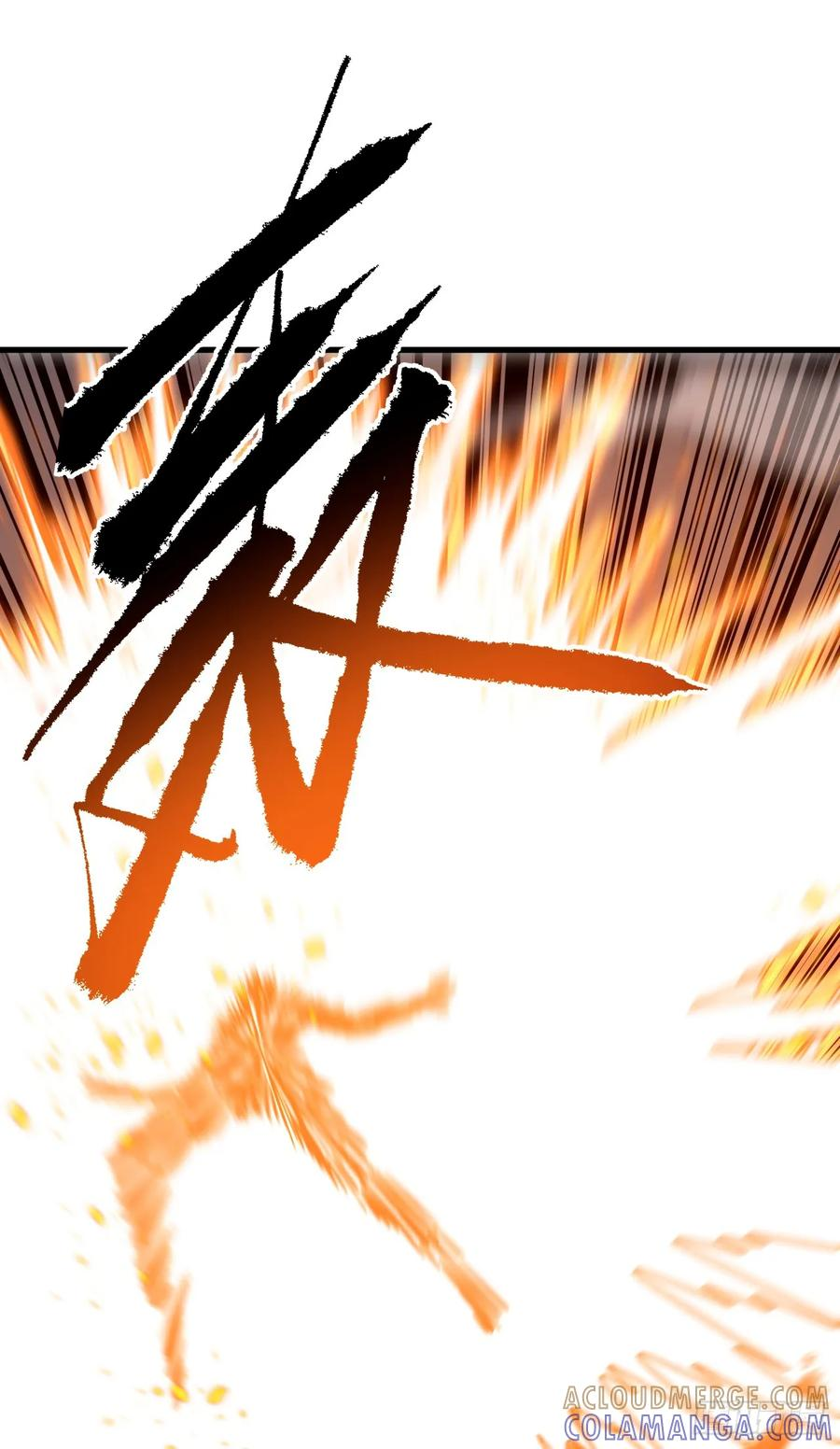 第158话 有胆就过来试试！ 第25页