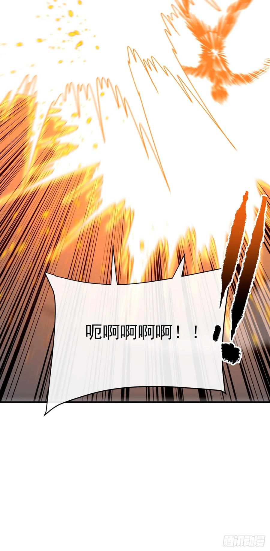 第158话 有胆就过来试试！ 第26页