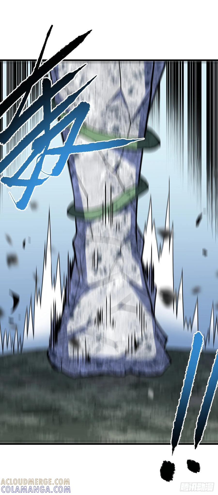 第159话 必须赌一把！ 第40页
