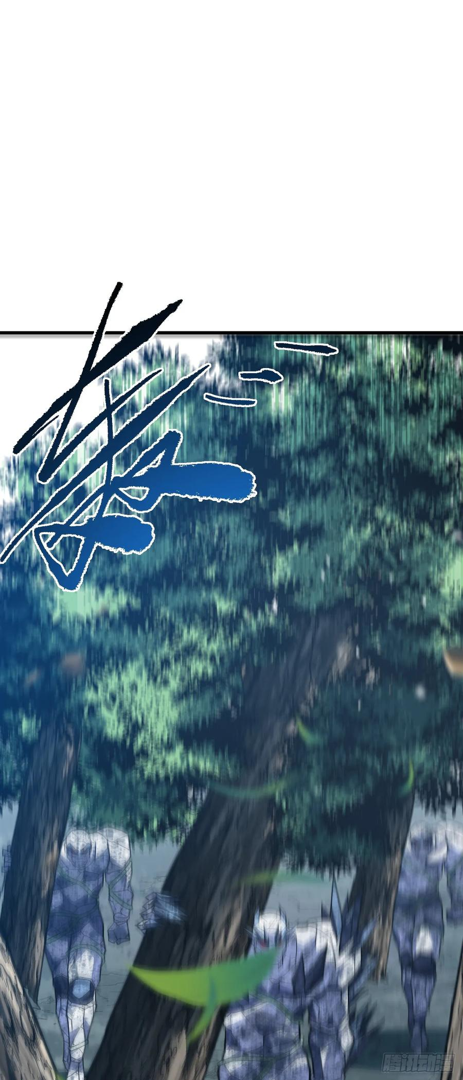 第160话 自大的疯子 第29页