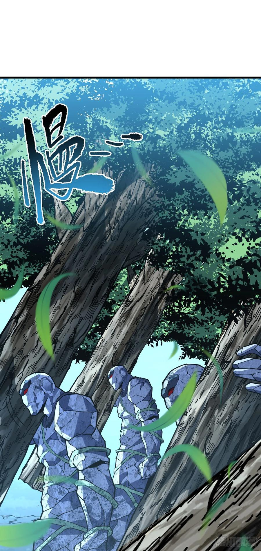 第160话 自大的疯子 第36页