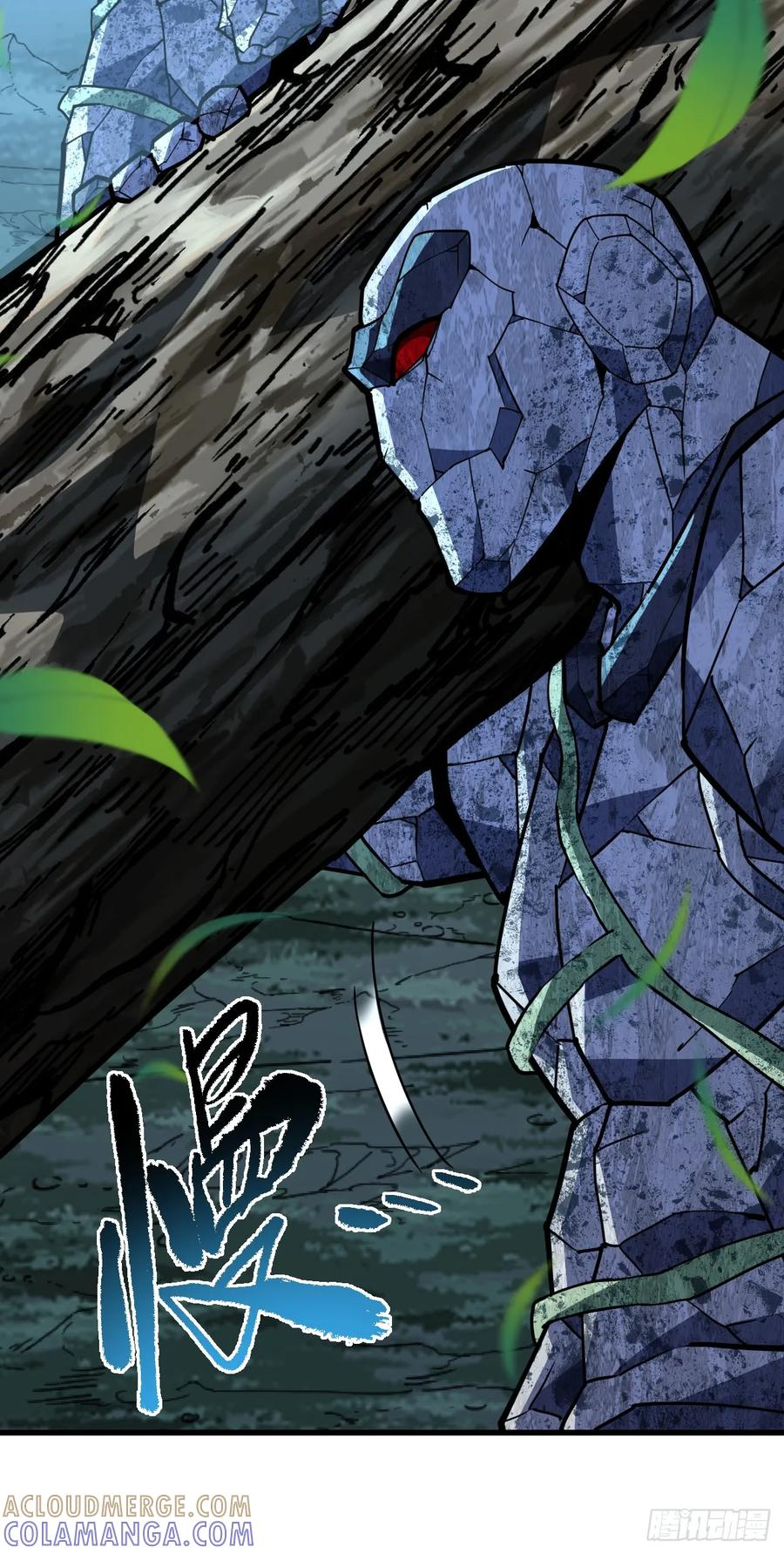 第160话 自大的疯子 第37页