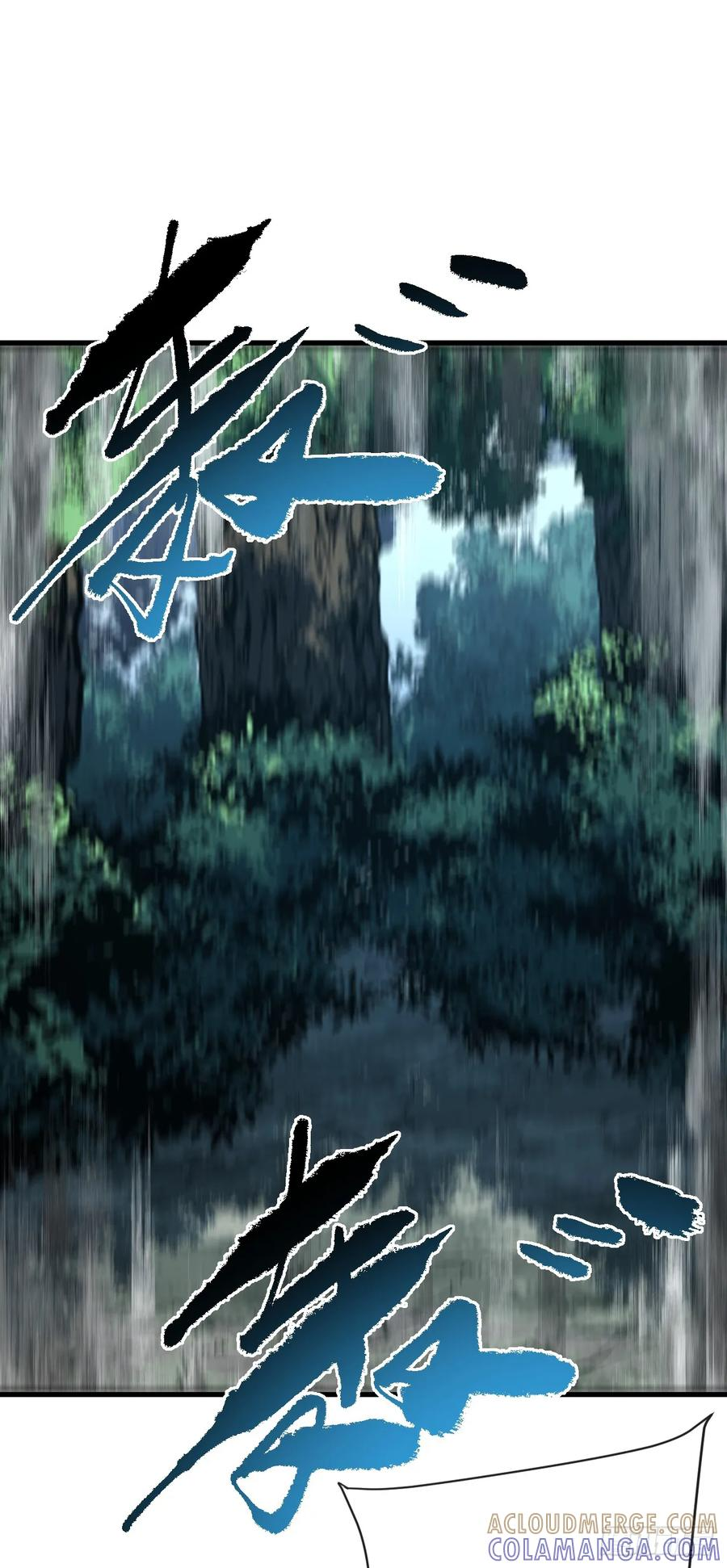 第160话 自大的疯子 第43页