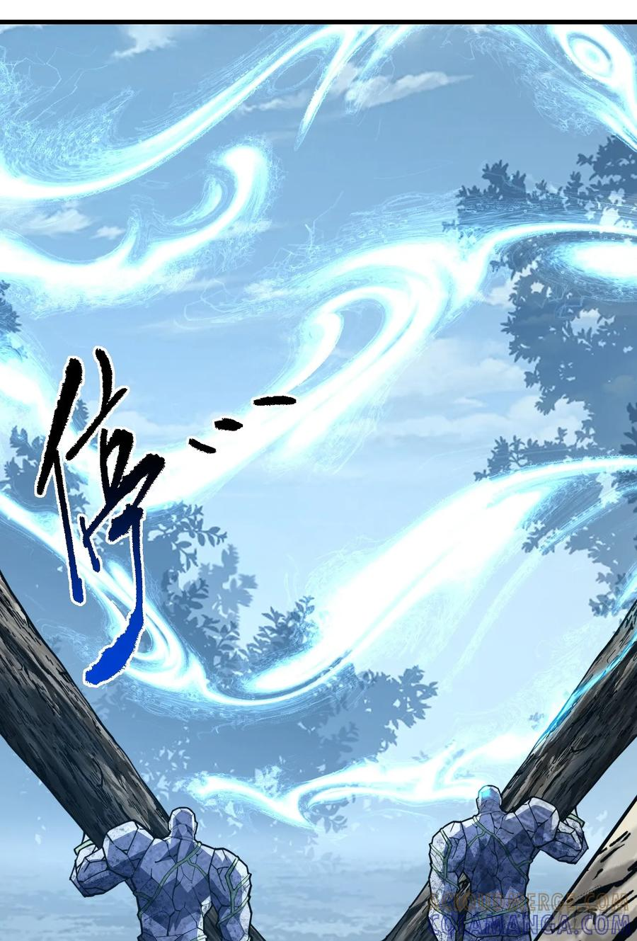 第160话 自大的疯子 第49页