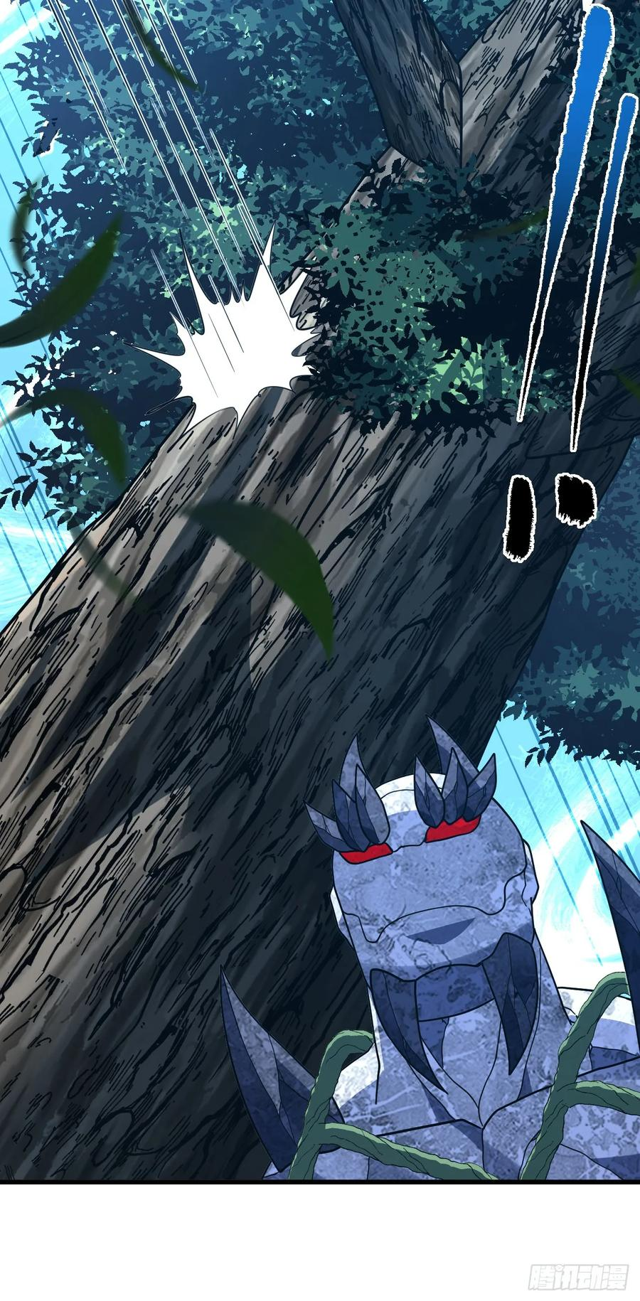 第161话 逃不出我的手掌心 第3页