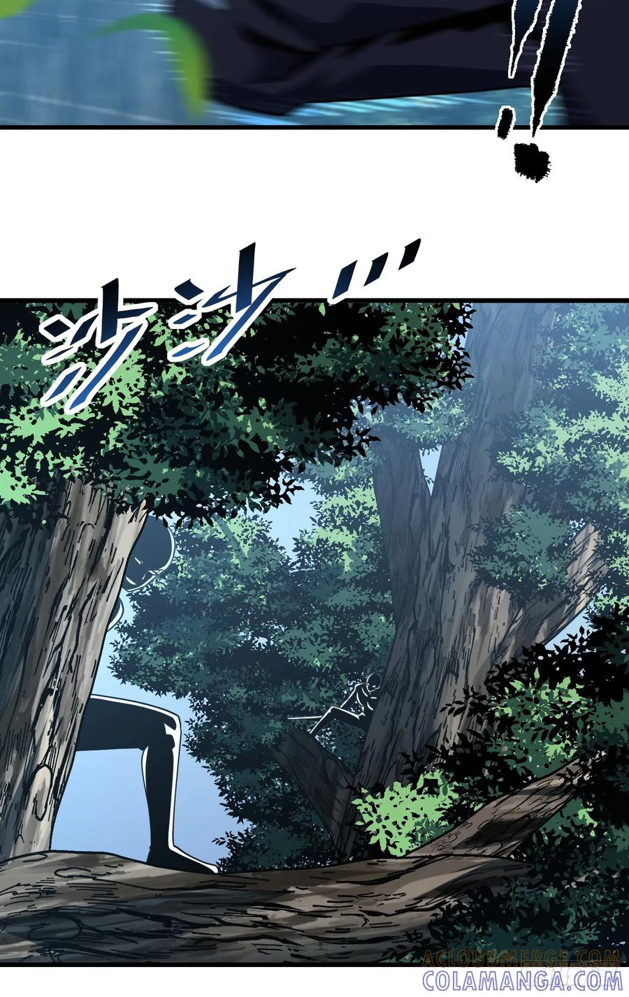 第161话 逃不出我的手掌心 第16页