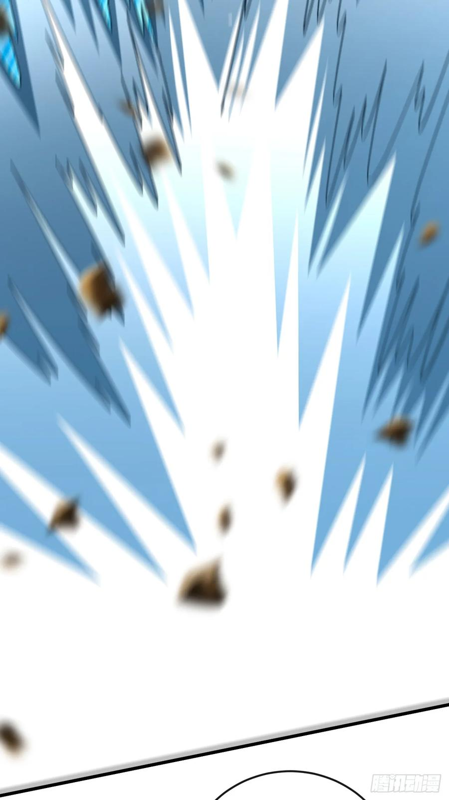 第162话 你的哥哥来啦！ 第8页