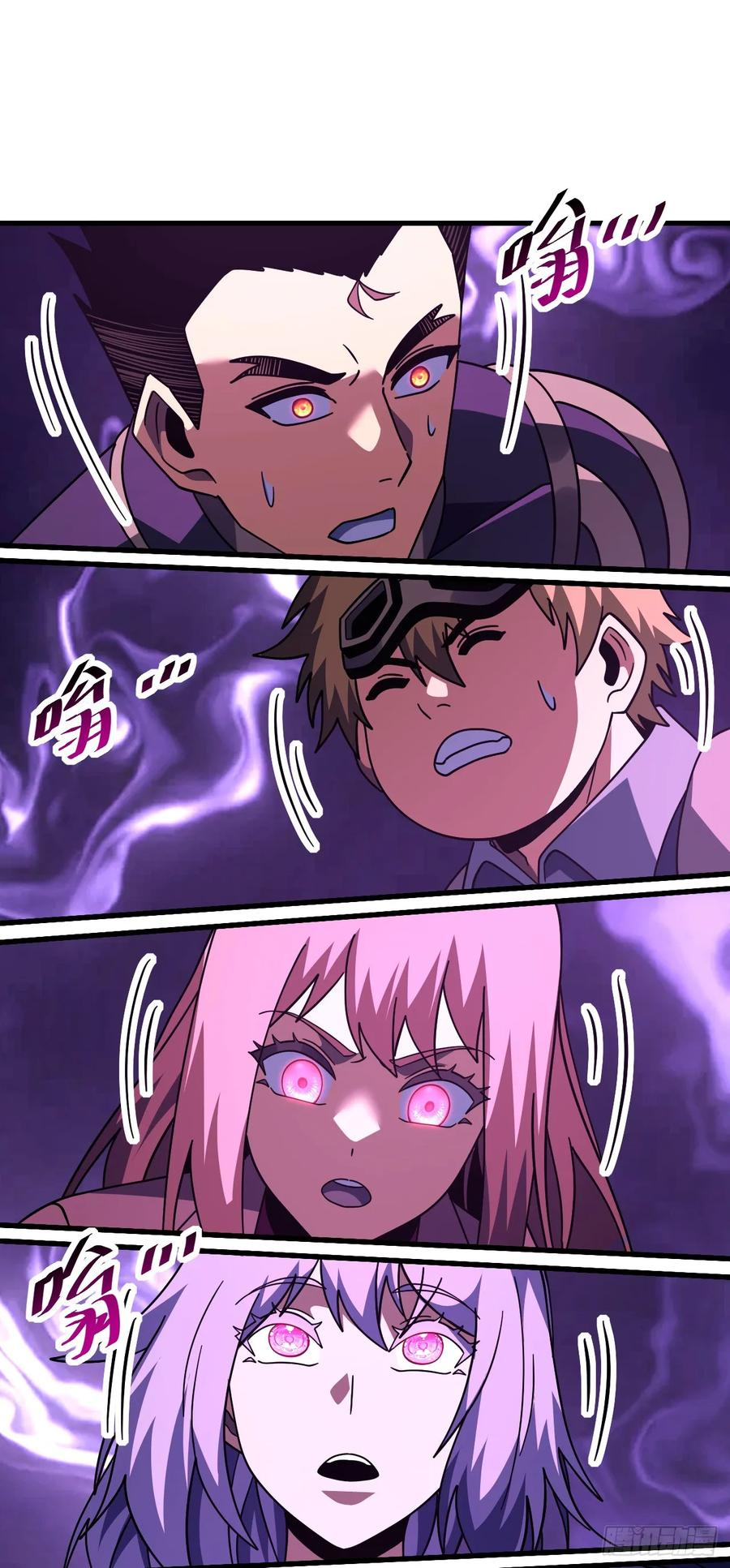 第162话 你的哥哥来啦！ 第15页