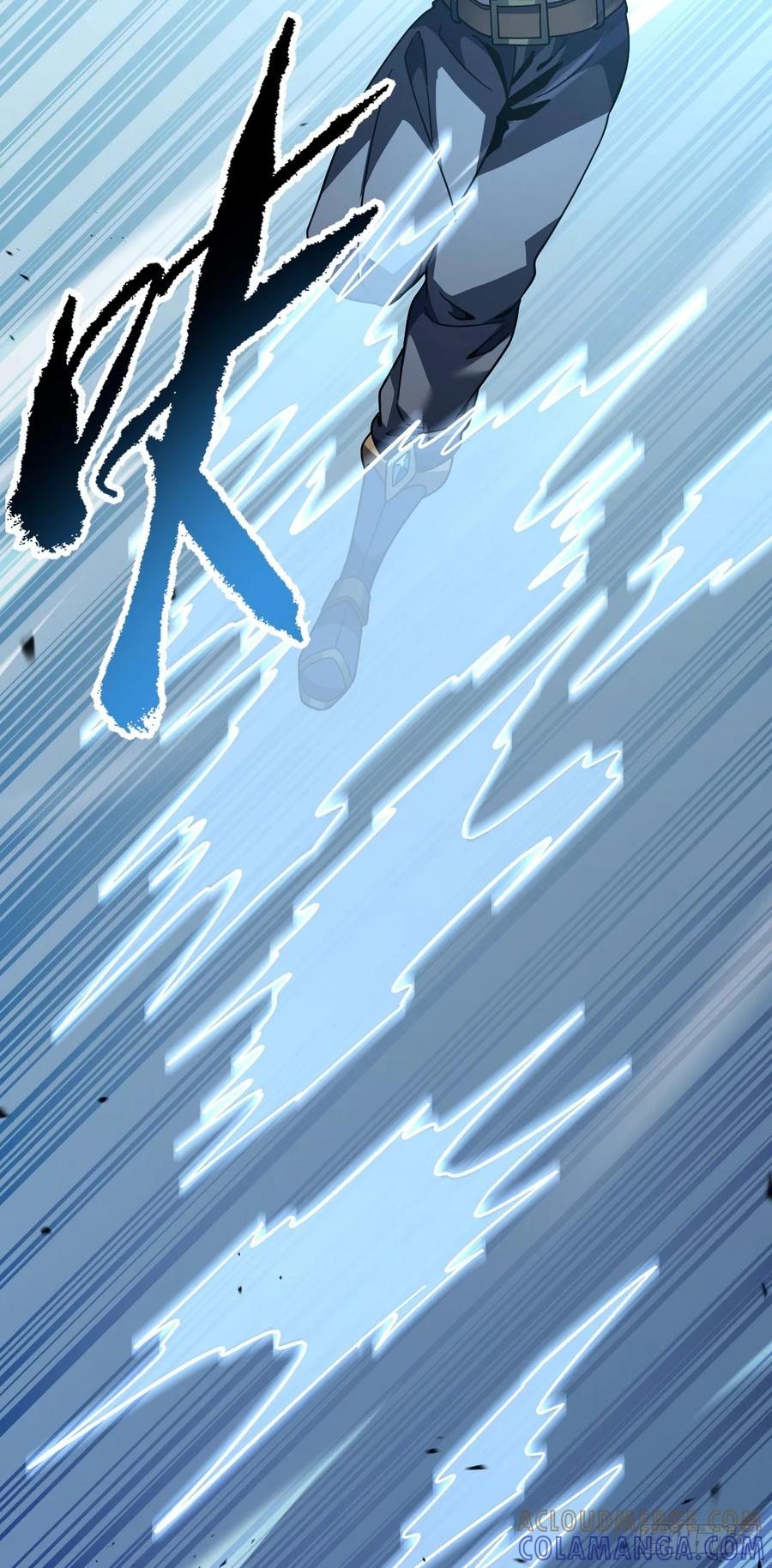 第162话 你的哥哥来啦！ 第28页