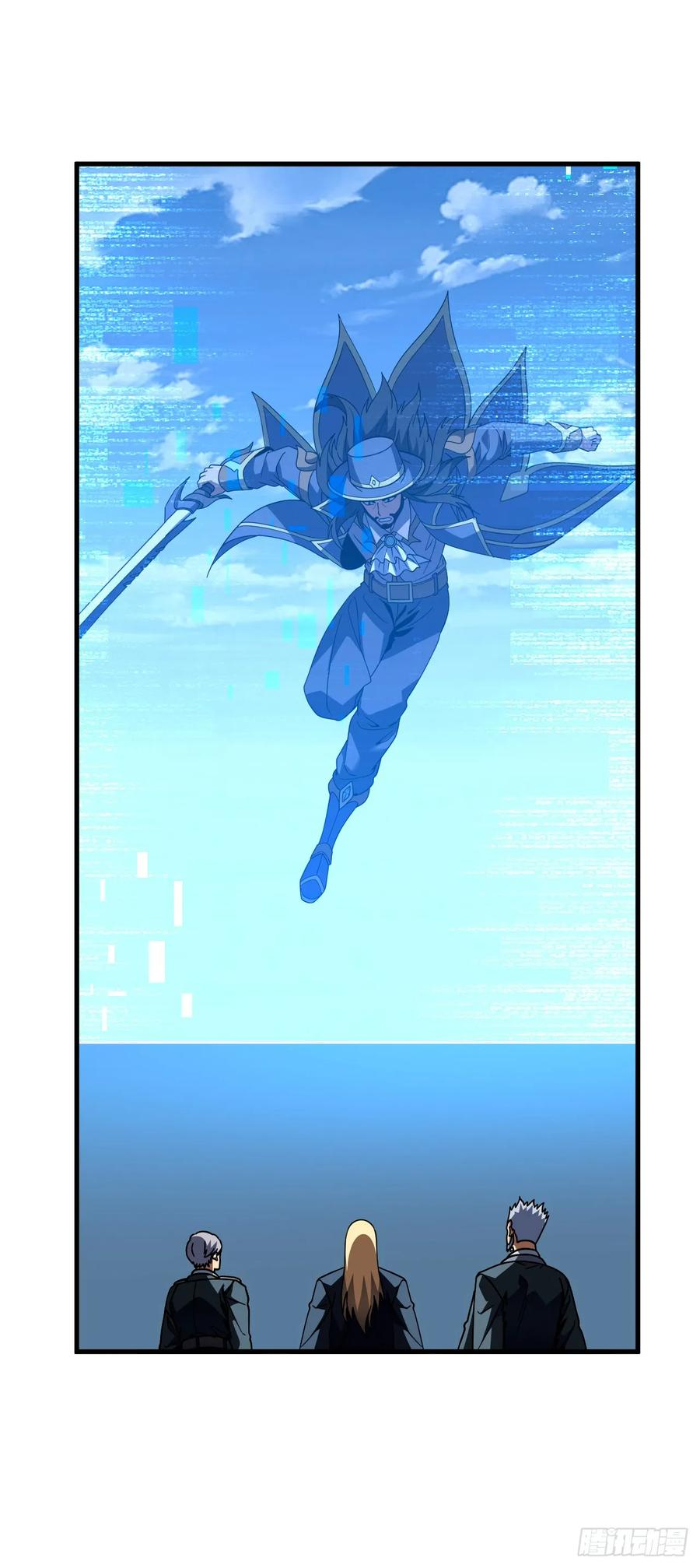 第162话 你的哥哥来啦！ 第30页