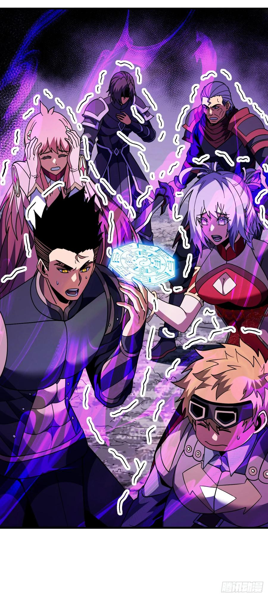 第162话 你的哥哥来啦！ 第32页