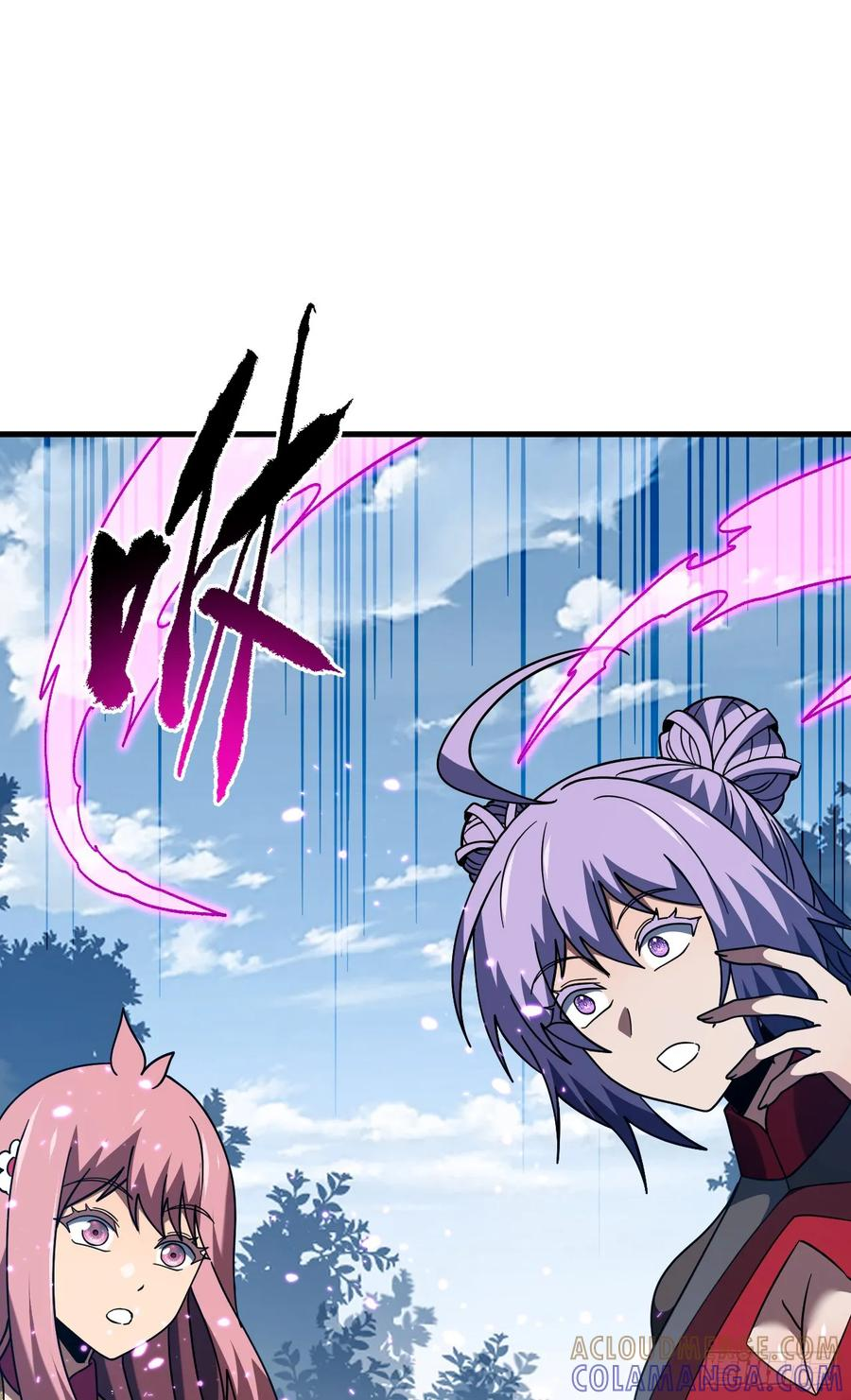 第162话 你的哥哥来啦！ 第43页