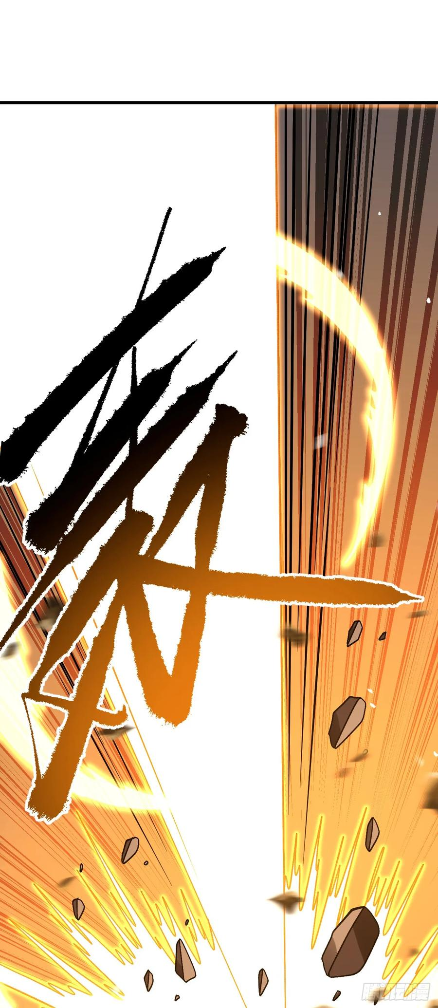 第162话 你的哥哥来啦！ 第50页