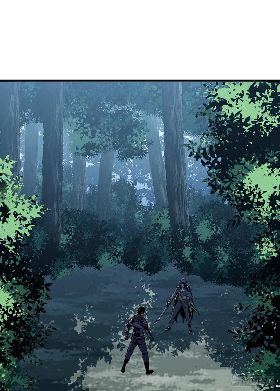 第162话 你的哥哥来啦！ 第57页