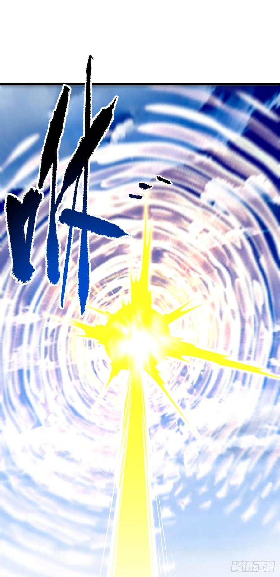 第162话 你的哥哥来啦！ 第63页