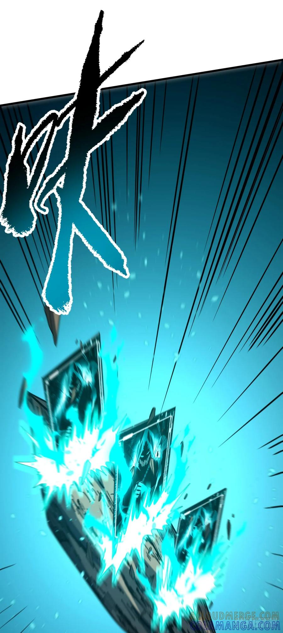 第163话 我们一定…要赢… 第7页