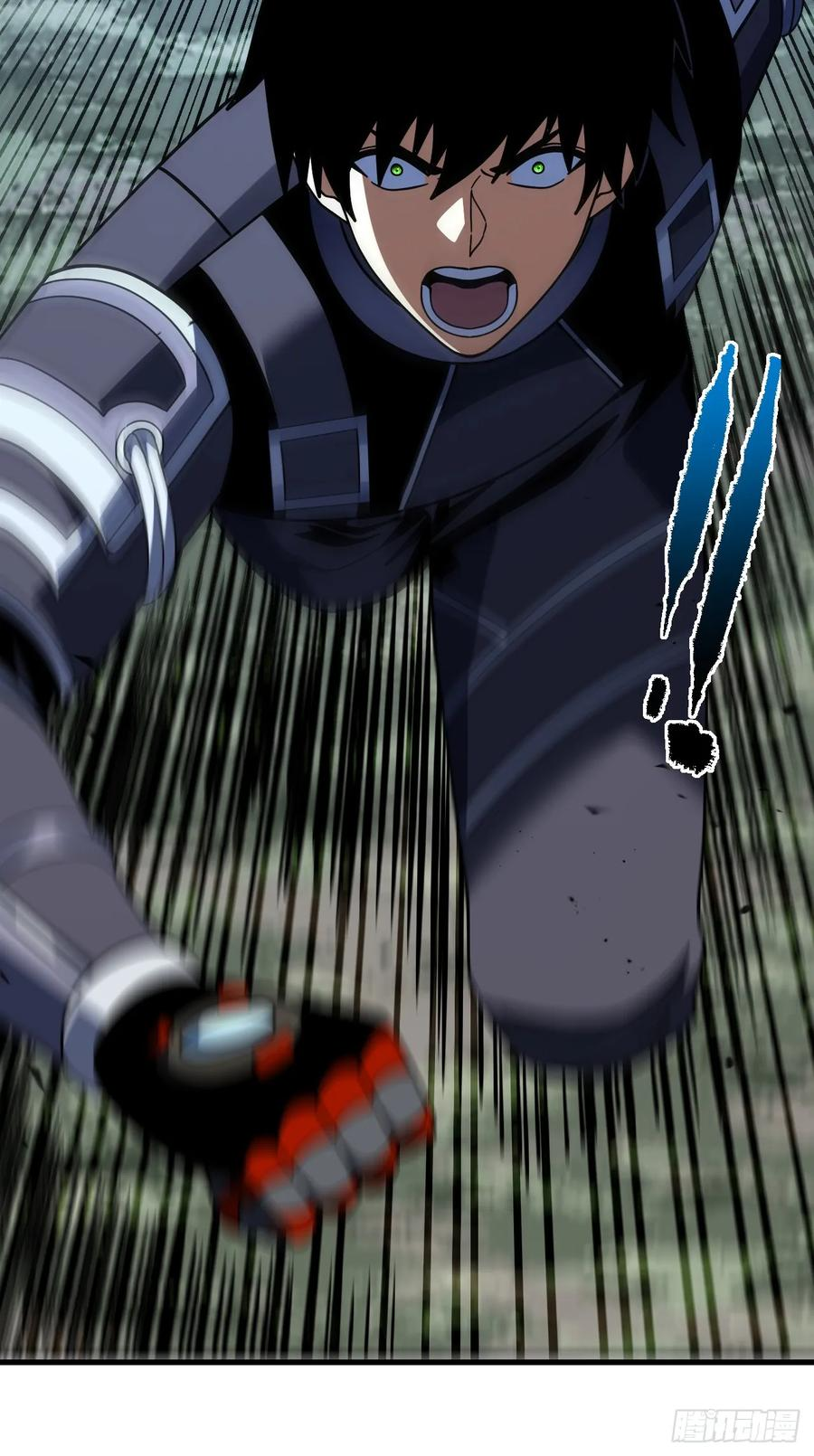 第163话 我们一定…要赢… 第15页